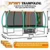Jump Into Fun 10X16FT Outdoor Yard Trampolines Rectangle Recreational Trampoline With Net and Ladder For Children and Adults - 2 of 4