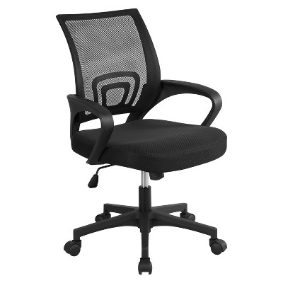 Yaheetech Adjustable Ergonomic Computer Chair Office Chair Black