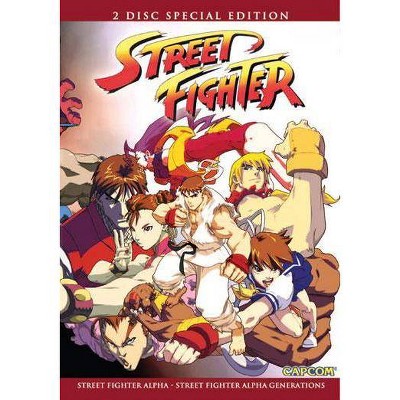 Street Fighter Alpha 2 (DVD)(2007)