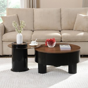 INFURNIC Coffee Tables Round Nesting Coffee Table Set with Storage Drawer and Black Plastic Base for Living Room, Black, 20.87"*14.17"*19.88" - 1 of 4