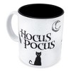 Silver Buffalo Disney Hocus Pocus "Makes Me Sick" Ceramic Mug | Holds 20 Ounces - 3 of 4