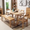 Wooden Bench, Dining Bench, Bedside Bench, Piano Bench Suitable For Dining Rooms, Outdoors, Bedrooms, and Study Rooms - 4 of 4