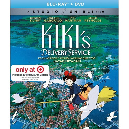 Kiki's Delivery Service (Blu-ray + DVD) (Line Look + Cards)
