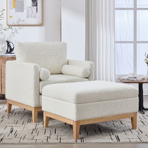 Lyngins Textured Boucle Accent Chair, Modern Farmhouse Square Armchair with Natural Wood Legs, Single Sofa Chair with 2 Pillows for Living Room - 1 of 4