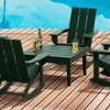 WestinTrends Outdoor Patio Modern Adirondack Coffee Table - 2 of 3