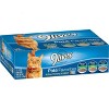9Lives Paté Favorites Chicken & Tuna Wet Cat Food - 5.5oz/12ct Variety Pack - image 3 of 4