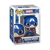 Funko Pop! 2 Pack Marvel - Captain America #1419 & Thor #1040 - 2 of 3