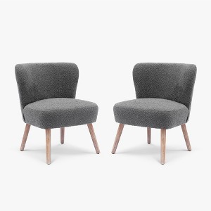 WestinTrends Genevieve 25" Wide Upholstered Boucle Armless Accent Chair - 1 of 4