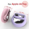 Vena 4 Pack For Apple Airtag Holder For Kids, Airtag Kids Hidden Silicone Case with Invisible Pin for Child/Elderly/Pets Collar/Shoe - 4 of 4