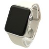 Olivia Pratt Spring Colors Solid Silicone Apple Watch Band M/L - 2 of 4