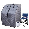 LOVMOR Portable Gothic Roof Plus Type Full Size Steam Sauna tent with Foldable Chair, Remote Control, Spa, Therapy & Relaxation at home - 3 of 4