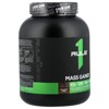 Rule One Proteins Mass Gainer™, Chocolate Fudge, 5.73 lbs (2.60 kg) - 4 of 4