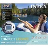 Intex River Run Connect Lounge 58854EP Inflatable Floating Water Tube - 4 of 4