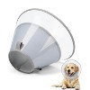 Supet Transparent Elizabeth Recovery Collar with Soft Pad - 2 of 4