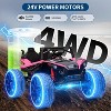Multiple colors/finishes 24V 2 Seater UTV Ride On Toy For Kids Ages 3 To 8 With Parental Remote Control 17 Inch Large Tires LED Lights And Music Rose - 2 of 4
