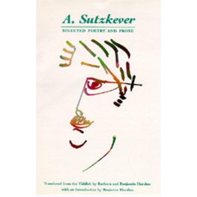 A. Sutzkever - by  A Sutzkever (Hardcover)