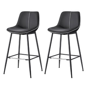 Bar Stools Set of 2, Bar Height Bar Stools with Back, Ergonomic Backrest, Synthetic Leather, Metal Legs - 1 of 4
