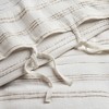 White & Beige Stripe Duvet Cover - Queen - 2 of 4