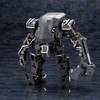 Kotobukiya - Kotobukiya - Hexa Gear - BULKARMΑα LUX APE Model Kit - 2 of 4