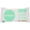 Jonesbar Organic Coconut Almond Bar - Case of 12/1.7 oz - 2 of 4