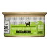 I And Love And You Rabbit and Veggie Recipe Pate Wet Cat Food - Case of 24/3 oz - 2 of 4