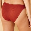 Women's Jacquard Extra High Leg Low-Rise Cheeky Bikini Bottom - Shade & Shore™ - 2 of 4