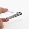 Unique Bargains Portable Arc Pattern Nail Clippers 3.15"x0.59"x0.75" 1 Pc - 2 of 4