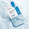 Mediheal Hyaluronate Watermide Essential Mask - 10 count - 3 of 3