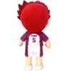 GREAT EASTERN ENTERTAINMENT CO HAIKYU!! S3- SATORI PLUSH 8"H - 2 of 2