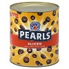 MUSCO Sliced Black Olives - Case of 6/55 oz - 2 of 4