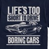 Men's - Instant Message - Lifes Too Short Boring Cars Short Sleeve Graphic T-Shirt - 2 of 4