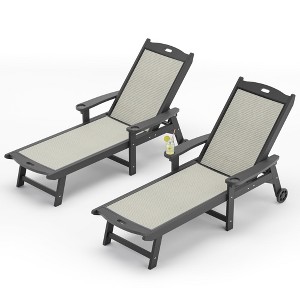 Arceso Chaise Lounge Chair Outdoor with Adjustable Backrest, Wheels for Backyard, Poolside - 1 of 4