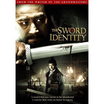 The Sword Identity (DVD)(2012)