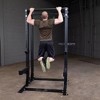 Pro Clubline Commercial Half Rack/Extension - 4 of 4