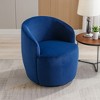 Teddy Fabric Accent Chair, Armrest Accent Single Lazy Chair, Comfy Leisure Chairs With Black Powder Coating Metal Ring - 2 of 4