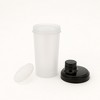 Amber Fight Gear Shaker Glass with Cap No. 3, Durable Leak-Proof,Effective Protein Mixing, Portable, Versatile for Gym& Sports, Black - 3 of 3