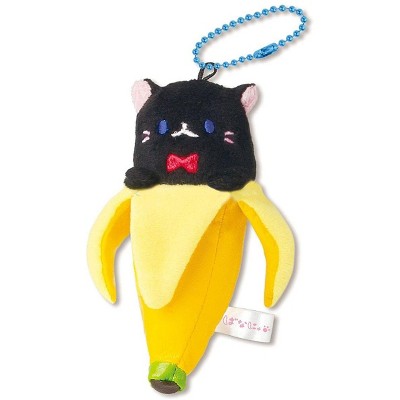 black bananya plush