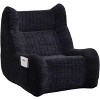 Homy Casa Bean Bag Chair for Adults with Armrests, Chenille Fabric & High-Resilience Foam - 2 of 4