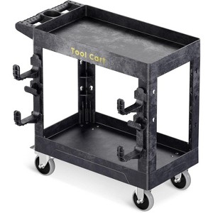 SILVEL Heavy Duty Plastic Utility Cart with 360° Swivel Wheels 600LBS Capacity 2 Shelf Service Cart Rolling Utility Carts with Wheels for Warehouse - 1 of 4