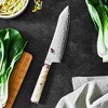 Miyabi Birchwood SG2 7-inch Rocking Santoku Knife - 4 of 4