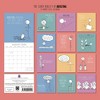 2026 Square Wall Calendar, The Scary Reality of Adulting, 16-Month Funny Corner Theme with 180 Stickers (12x12 In) - 4 of 4