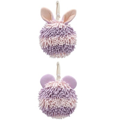 REGALWOVEN Cute Cartoon Soft Absorbent Fluffy Chenille Ball Hand Towels 2 Pcs