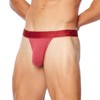 Obviously Mens Primeman Thong - 2 of 4