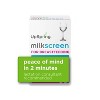 UpSpring Milkscreen for Breastfeeding - 8ct - Detects Alcohol in Breast Milk - image 3 of 4