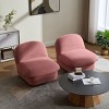 Pumpkin Swivel Accent Chair, Velvet Modern Lounge Chair with 360° Metal Base, Comfy Armless Chair for Living Room Bedroom-3irtyhousy - 2 of 4