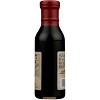 Braswell Glaze Sweet Bourbon - Case of 6 - 12 fl oz - 4 of 4