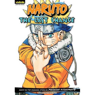 Naruto: Chapter Book, Vol. 15 - (Naruto Chapter Books) by  Masashi Kishimoto (Paperback)