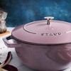 Staub Cast Iron Essential French Oven, Dutch Oven, 5-quart, serves 5-6, Made in France - 4 of 4