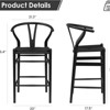 FONTOI Accent Chairs, Contemporary High Footstool Design with Plush Cushions and Sturdy Backrests, Ideal for Small Spaces, Black, 21.3"*20"*39.4" - 2 of 3