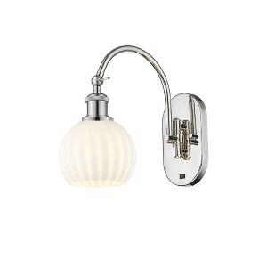 White Venetian - 1 Light Arm Swivels Side to Side Wall Sconce In Modern Style-11.5 Inches Tall and 6 Inches Wide - 1 of 1